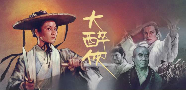 星际迷航：新纪元 剧集海报